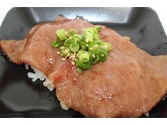 �|���j��ŋ��I�������I�茠�̎ʐ^1