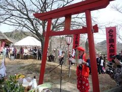 �����Ƃ�喾�_��Ղ̎ʐ^1