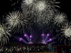 ���R�ۂ̉Y�ٓV���ԉΑ��̎ʐ^1