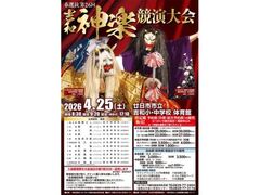 �t�I���@�g�a�_�y�������̎ʐ^1