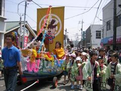 �Q���Y�܂�̎ʐ^1