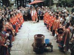 �������@�t�̑�Ղ̎ʐ^1