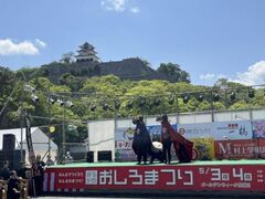 �ۋT����܂�̎ʐ^1