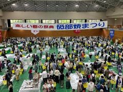 �u���Ă܂�̎ʐ^1