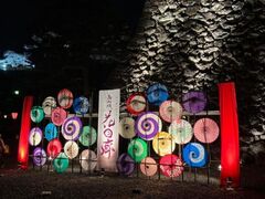 ���m��@�ԉ�L�̎ʐ^1