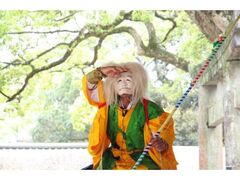 ���c�_�y�̎ʐ^1