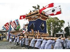 ��x�_�Џt�G�_�K�Ձi�����_���j�̎ʐ^1