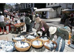 �L�c����s�̎ʐ^1