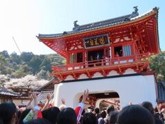 ���Y����t�܂�̎ʐ^1