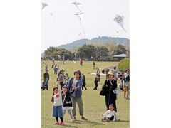 ����n�^�g�����̎ʐ^1