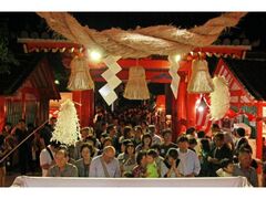 �X���Ղ̎ʐ^1