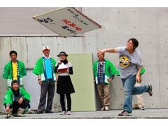 �ӂ鋽�����Ղ̎ʐ^1