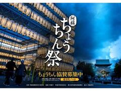 ���h���傤����Ղ̎ʐ^1