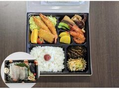 �P���������ȍՂ̎ʐ^1