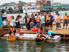 �n���M����������̎ʐ^1