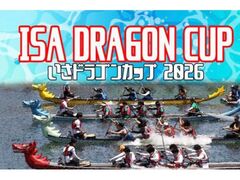 �����h���S���J�b�v�̎ʐ^1