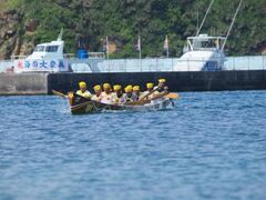 �C�_�Ձi�n�[���[�j�@�^�ߍ����̎ʐ^1