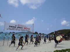 ���Ԗ����̊C�т炫�̎ʐ^1