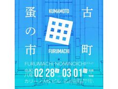 �Ò��a�̎sVOL.21�̎ʐ^1