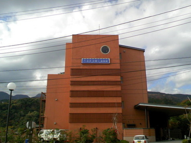 �ԑ���A�艷���