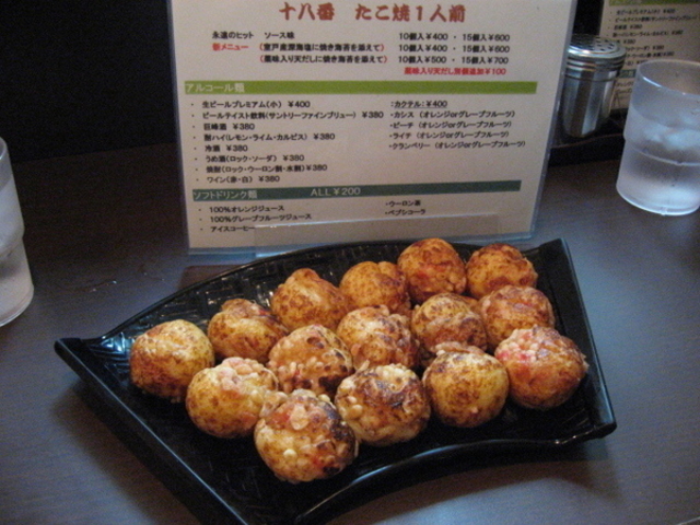 �����ď\����