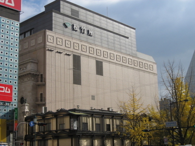 ��㏼�|��(�O���̕���)