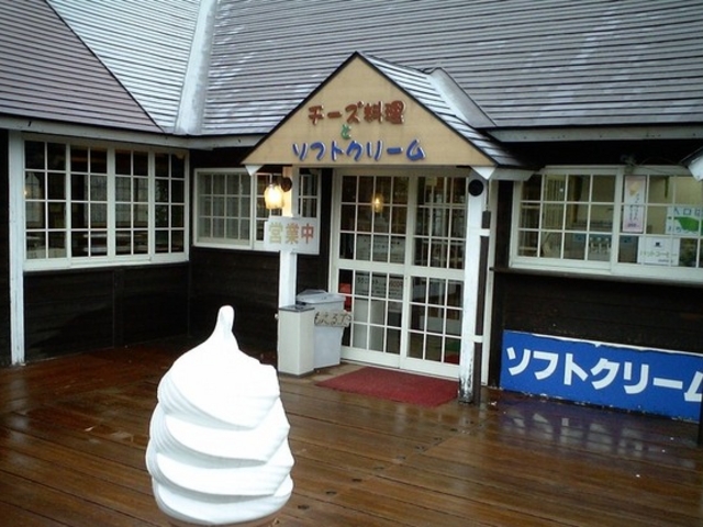 �������_�Z���^�[