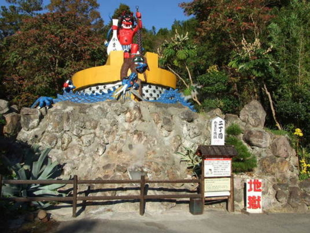 ���܂ǒn��