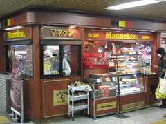 Ȃ̃}lPJRwXւ̓eʐ^1