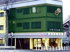 ���ł�����������̊C�V�����{�܂ւ̓��e�ʐ^1