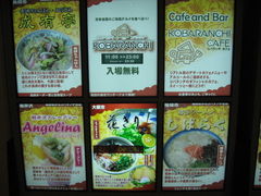 Ȃ̑k[hVeB`QԖ˂炯`ւ̓eʐ^1