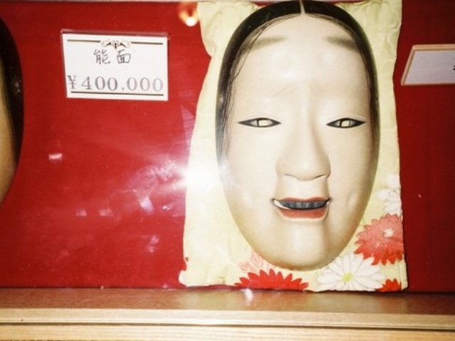 ���̉w �|�\�ƃg�L�̗�