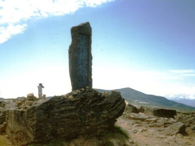 斎藤茂吉歌碑】アクセス・営業時間・料金情報 - じゃらんnet