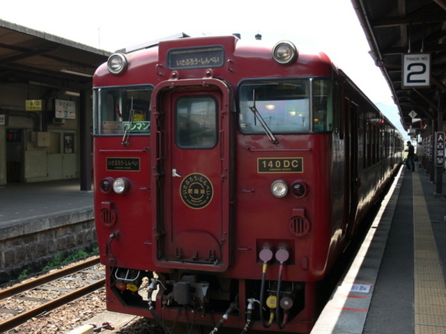 �ό���ԁ@�����Ԃ낤��/����؂���