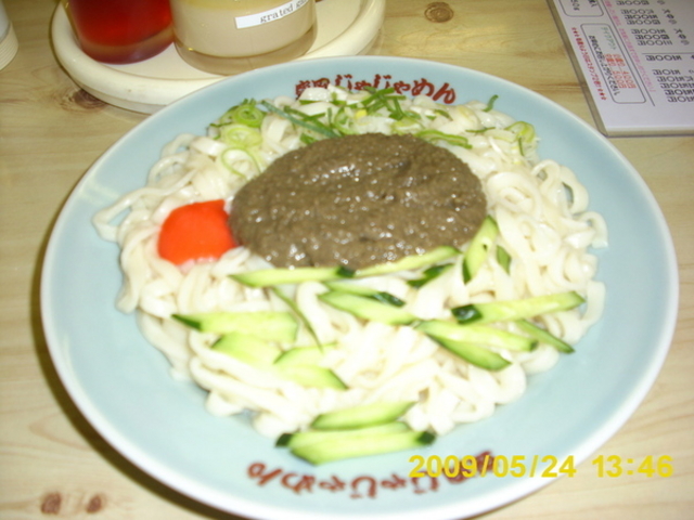 ����s���m���x�X