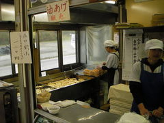 ׋S̒`ƂӓXւ̓eʐ^1