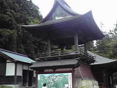 ݂񂮂݂₿搶̎Rւ̓eʐ^1