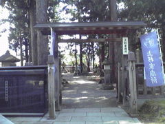 みやっちんぐみやちこ先生さんの春日山林泉寺の投稿写真1