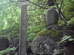 ݂񂮂݂₿搶̎Rւ̓eʐ^1