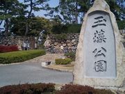 ̕_̔_t뉀iʑj̓eʐ^1