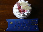 mtkk̃rSmَqX̓eʐ^1