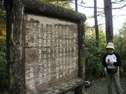 ׋S̃fRRӂꂠV̓eʐ^1