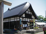 ׋S̓̉w cȂ݂̋̓eʐ^1