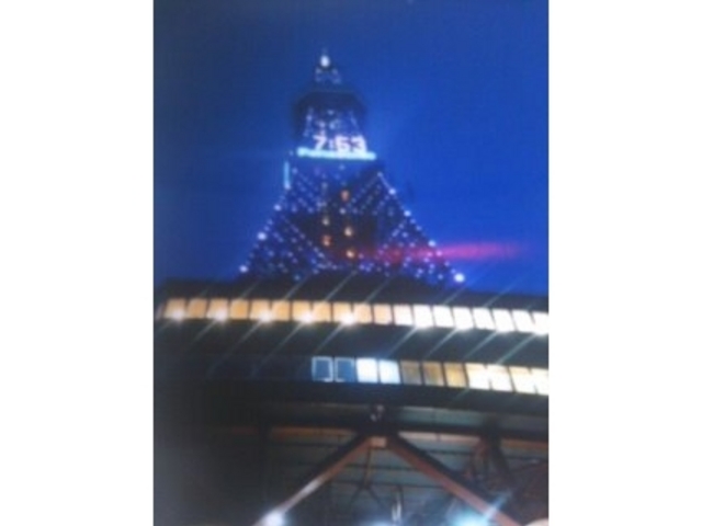 �����ۂ�e���r��