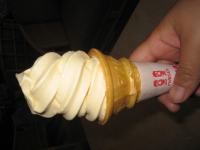 ���̉w�Ƃ݂�����f��y��