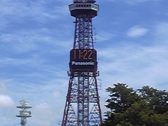 �����ۂ�e���r��