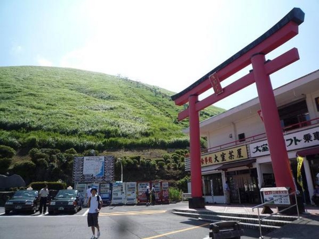 �厺�R