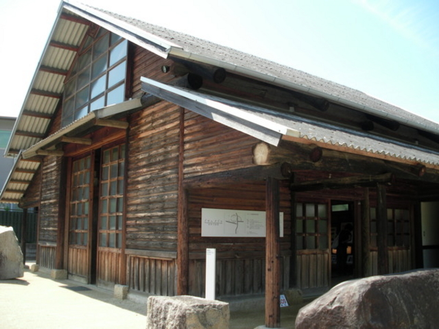 �C�T���m�O�`�뉀���p��