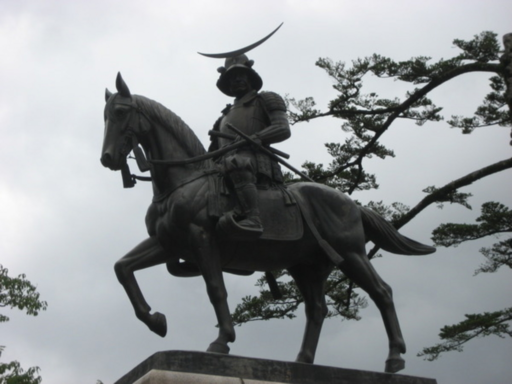 青葉城址