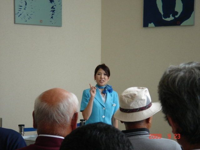 �T���g���[��B�F�{�H��